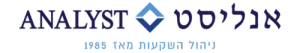 לוגו אנליסט